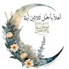 shaiaa60