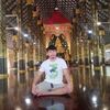 newpongpat