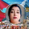 bidiya_dahal_timsina