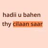 caaliyaqurux1
