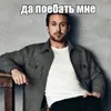 lera.izagit