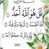 imenyoussef32