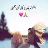 ms_roose