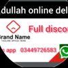 Abdullah