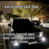 kryt118