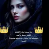 taghreedammar35