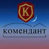 komendant_888