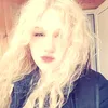 wanaskim
