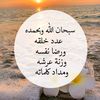 salehaldossary01