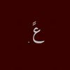 qh_t5o5