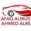 ahmedmuhi07