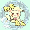 nekkonoko46