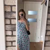 natka5664