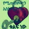 user91552094969891