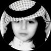 الكـثيري