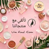 umfuad_