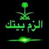 khaledalotaibi202