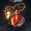saif_20226w
