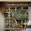 rebin_mahmud