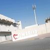 kuwait_95