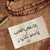 abye06934py