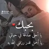 fathiat_143
