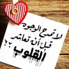 lamiaa599