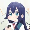 skizukane