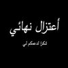nyzk.x_x
