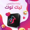 mahmoud_mahmoud199