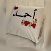 ruuneyahmed7