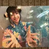 fu_senusagi