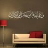 noursultan06