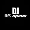 djprobably42