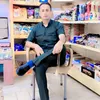 jamalxaelane