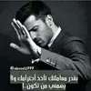 ijjh66