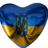 miekegorris
