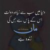 naveedhaque412