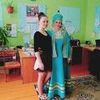 aleftinka_love