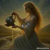 umelias17