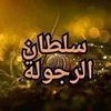 yossf080