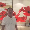 trangminhthanh