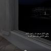 aszdah