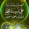 zinadfatiha