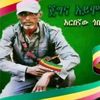 ውብ አለም ናፈቅሽኝ