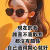 shuhui07
