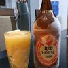 vinamdes