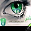 alwafi816