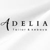 ADELIA tailor & kebaya