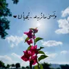 oic231
